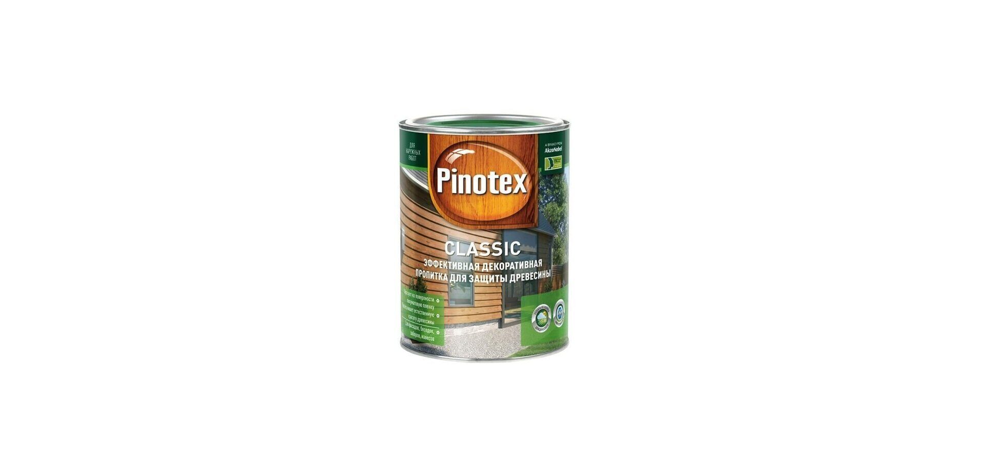 Классик 9. Пропитка Pinotex Classic палисандр 9л. Pinotex Classic Орегон 1л. Пропитка для дерева Pinotex Classic красное дерево (1л). Pinotex Classic, 1л, палисандр.