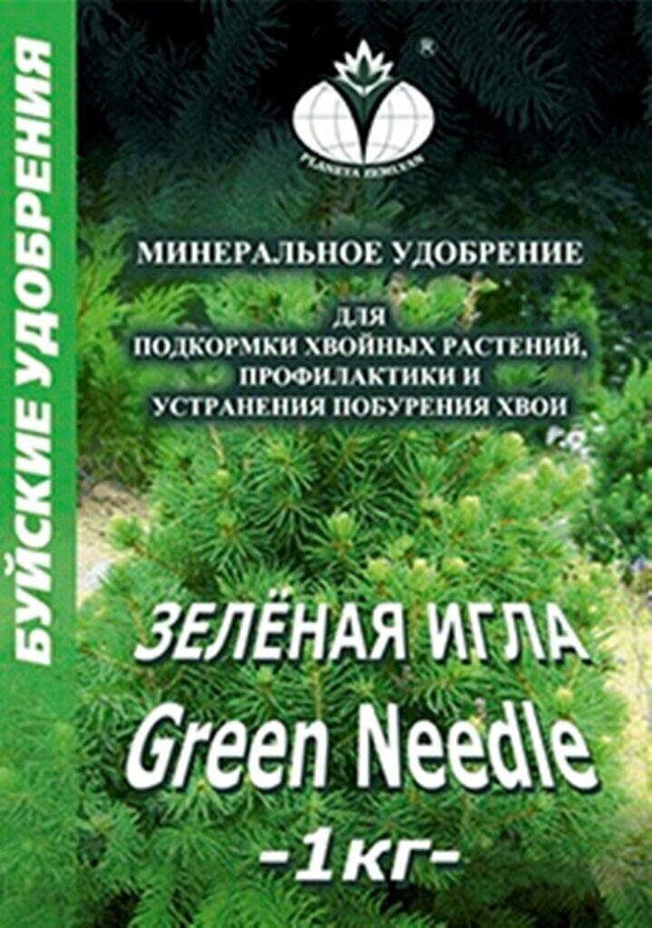 Зеленая игла инструкция