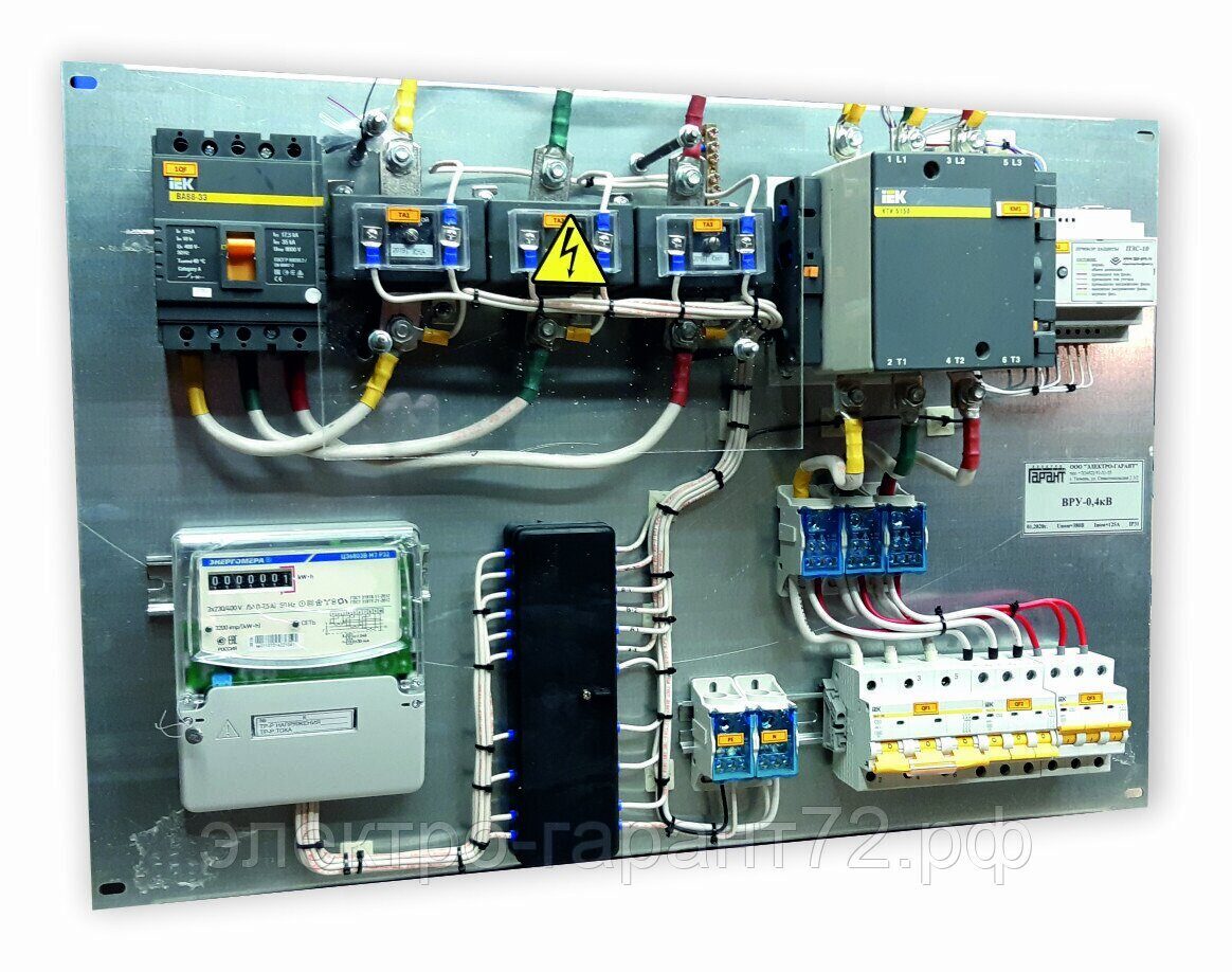 шкаф учета и распределения электроэнергии шурэ