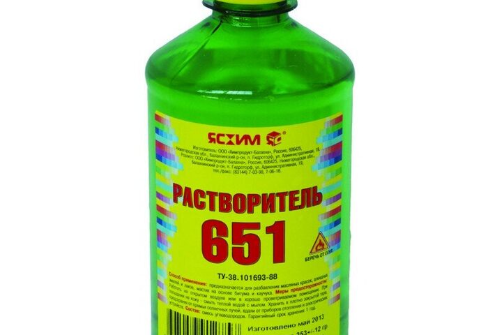 Растворитель - 651 0,5л ЯСХИМ 18813