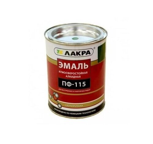 Эмаль ПФ-115 (кофе с молоком) 2кг Лакра Л-С