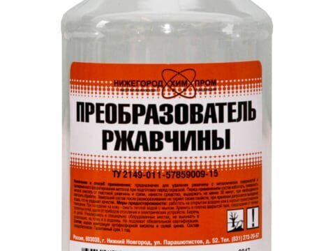 Преобразователь ржавчины 1л НХП