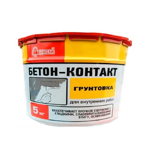 Грунтовка для внутренних работ Бетон-Контакт Старатели 5кг.
