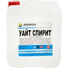 Уайт-спирит нефрас Арикон 5л