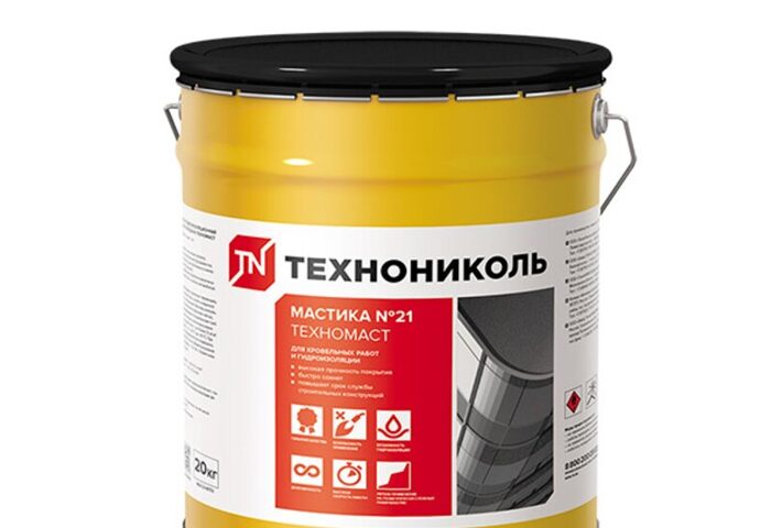 Мастика кровельная Технониколь №21 10кг.