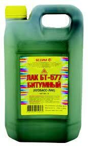 Кузбасс-лак битумный БТ-577 5л RPG