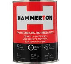 Грунт-эмаль по ржавч. 3в1 HAMMERTON синяя 0,9л