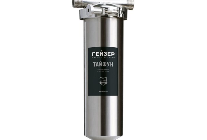 Корпус фильтра Гейзер Тайфун 10 SL 1/2"